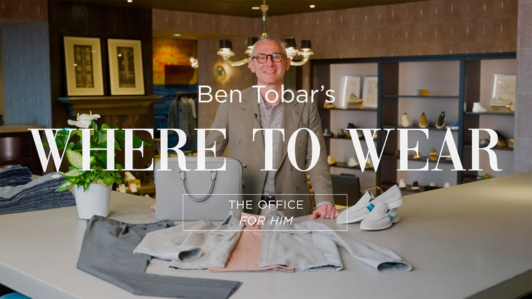 Image with text "Ben Tobar's Where to Wear The Office for Him" image is of personal shopper Ben Tobar standing in front of a business casual look for men. 
