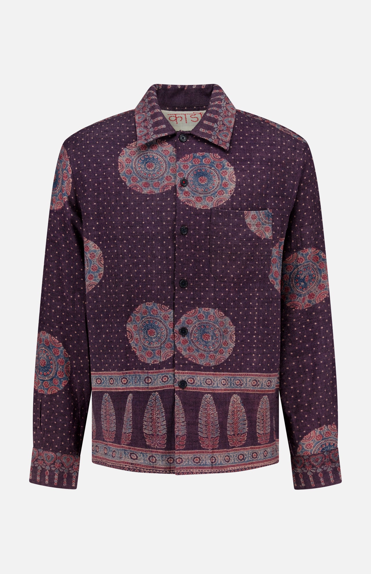 The Martin Relaxed Fit Long Sleeve Shirt from KARDO is a printed, relaxed-fit button-up featuring a purple base with blue and red circular and dotted patterns, highlighted by decorative border designs along the hem, cuffs, and lower sleeves.