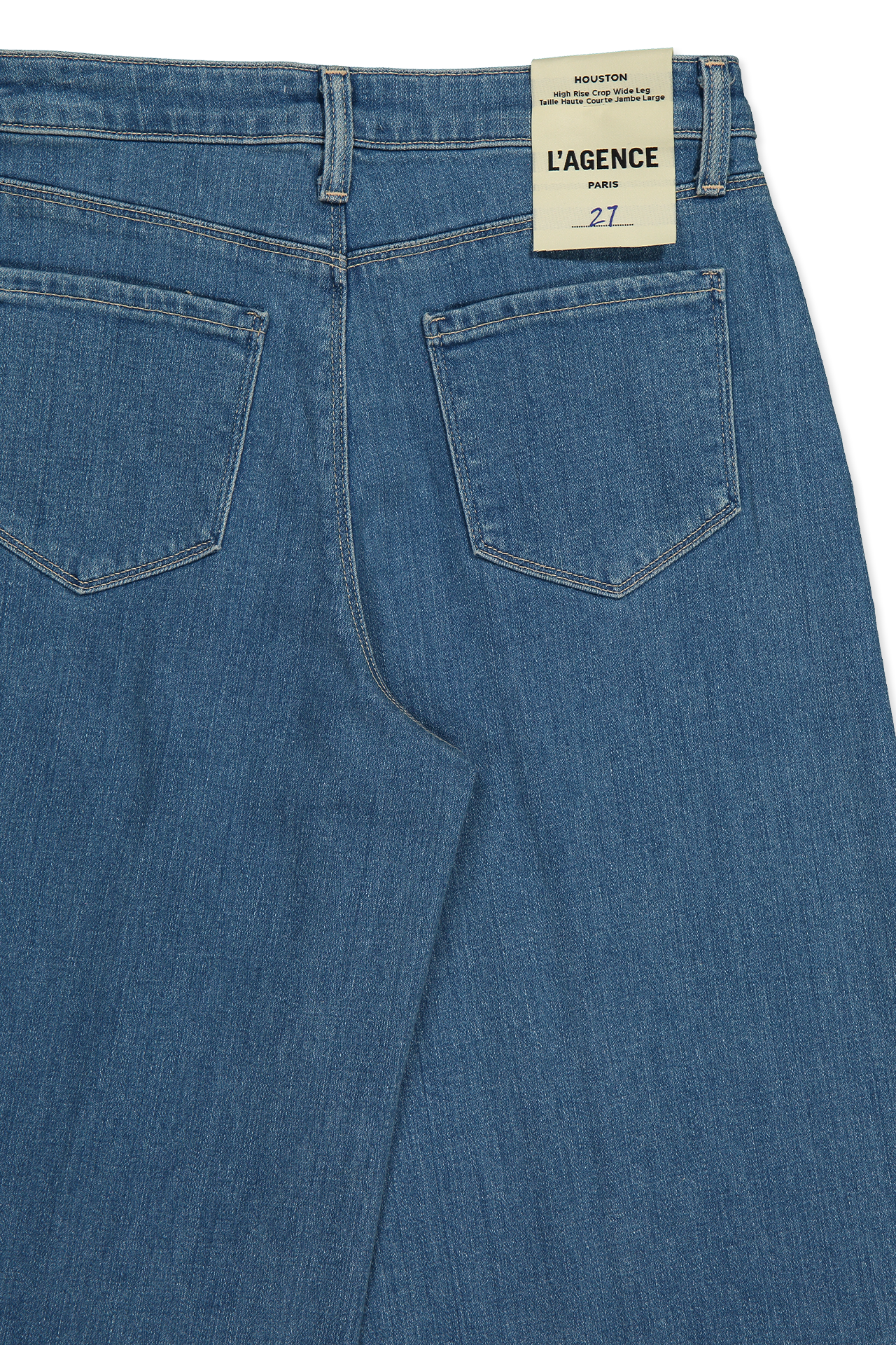 Houston High Rise Crop Seam Wide Leg (7120868147315)