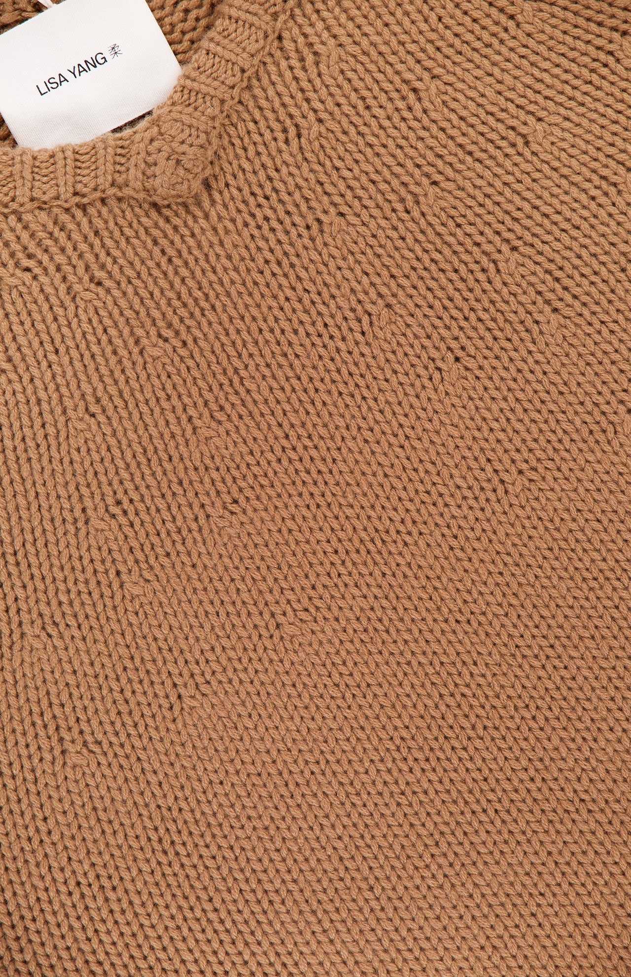 Oia Sweater (14640815636843)
