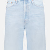 High Waisted Rider Bermuda Short (14678941401451)