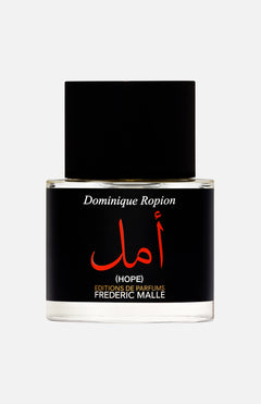 Hope Eau De Parfum (14661261590891)
