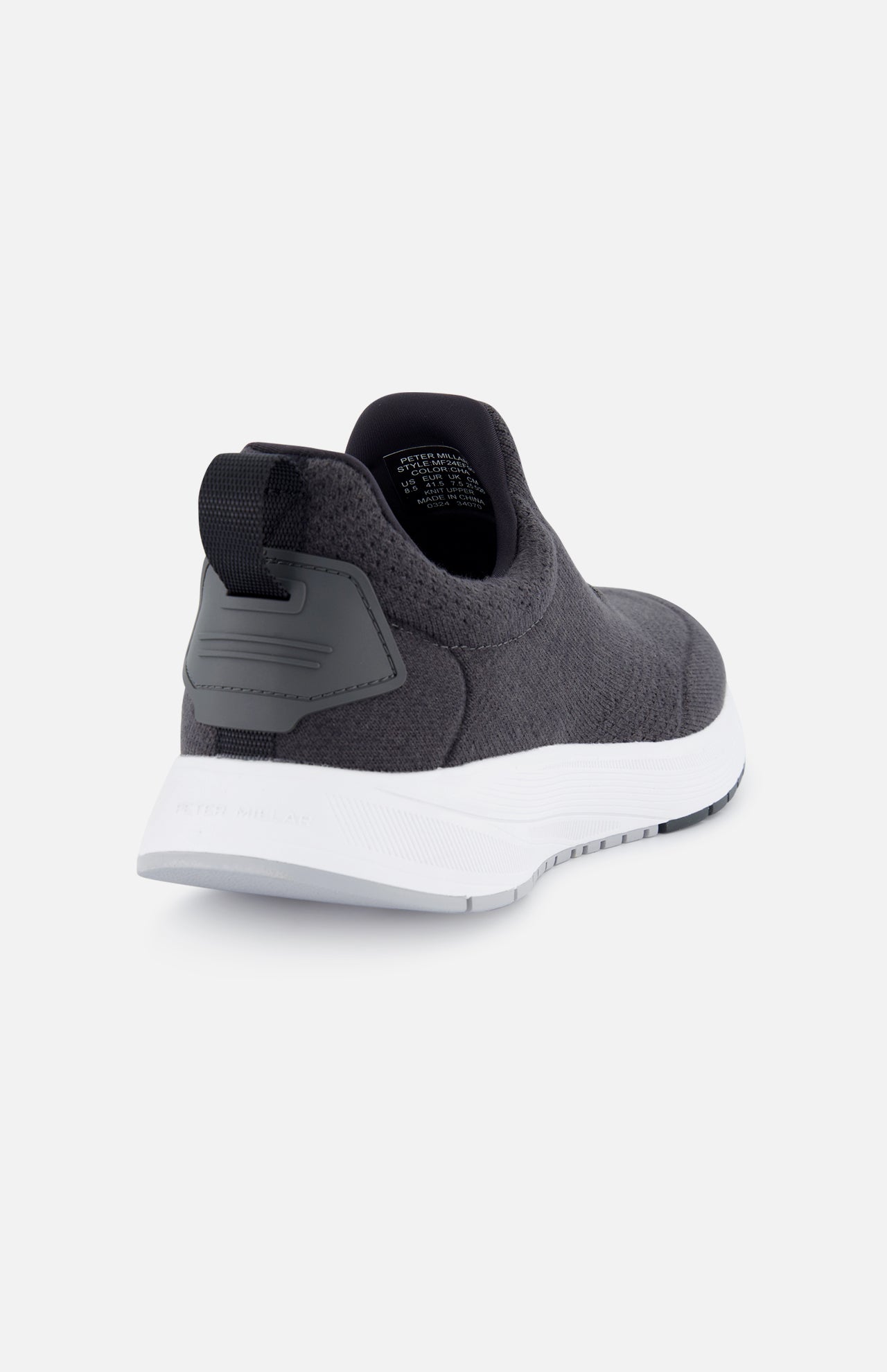 Tellustride Sneaker (7647694651507)