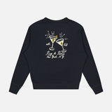 That's the Spirit Sweatshirt