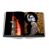 Dubai Wonder (6637672366195)