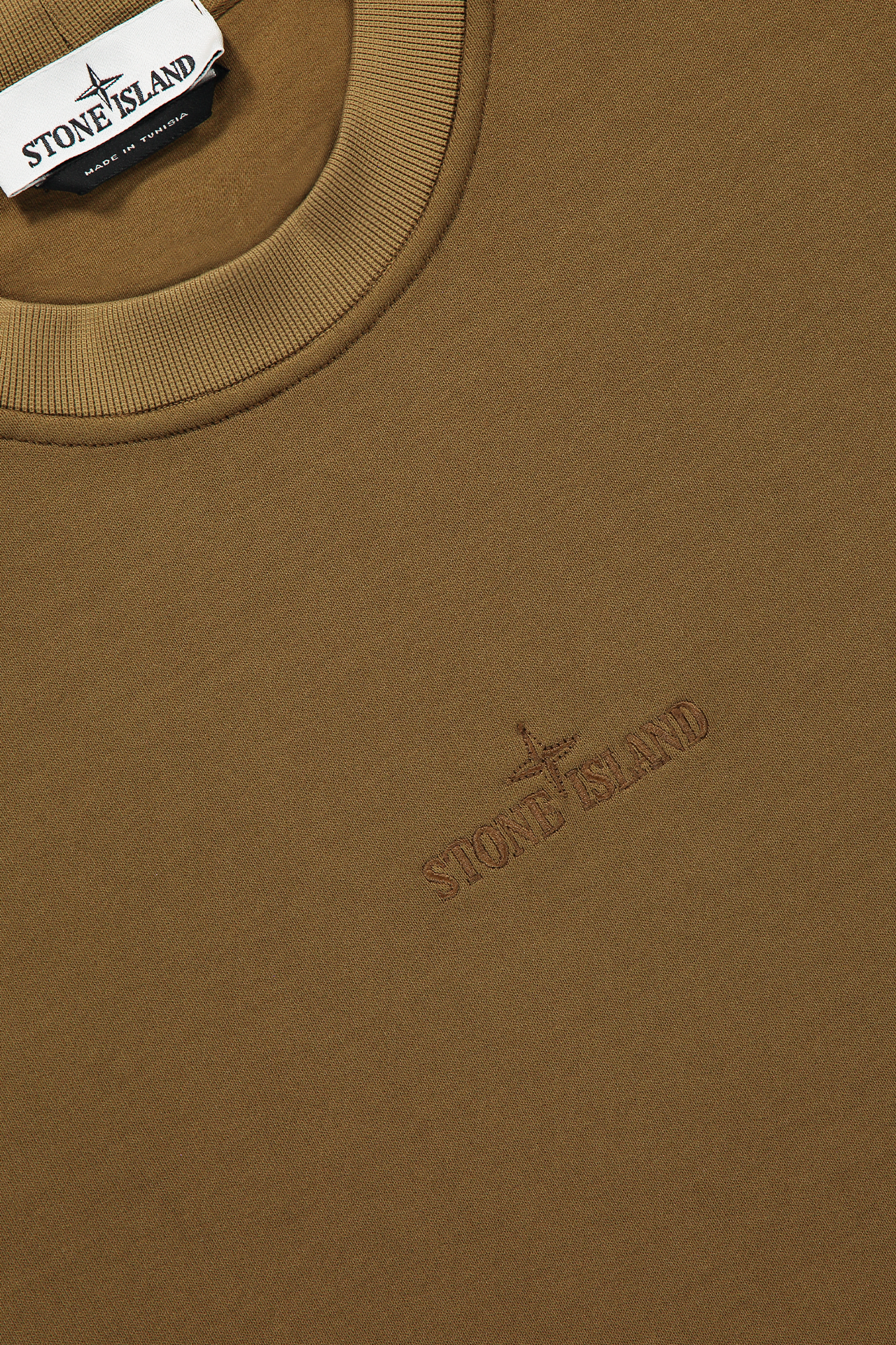 Short Sleeve Sweatshirt (7055705079923)